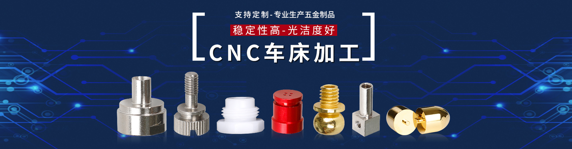 广告大图