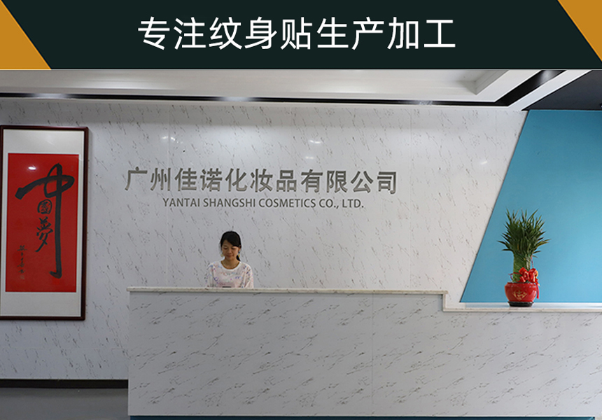 装修设计
